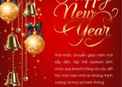 Chúc mừng năm mới 2021!